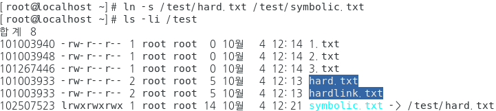 화면 캡처 2022-10-04 122123